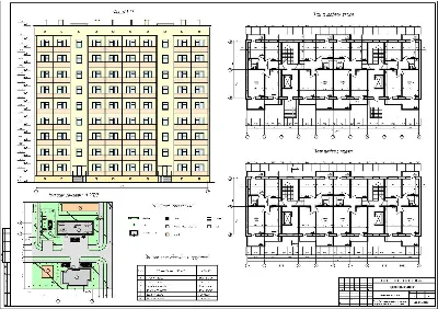 Курсовой АР №2. Девятиэтажный двухсекционный жилой дом