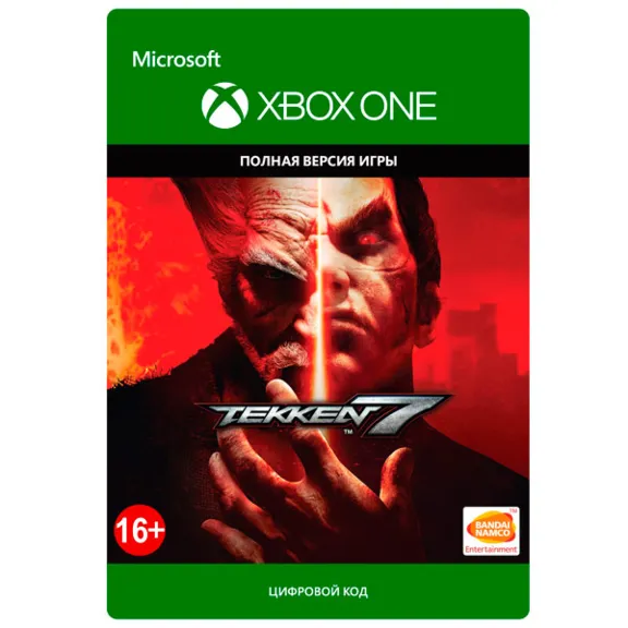 ✅ TEKKEN 7 XBOX ONE / SERIES X|S Ключ / Цифровой код 🔑