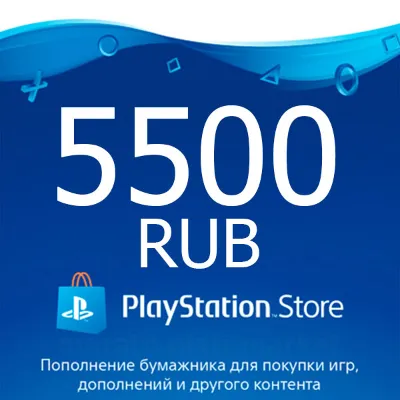 ★ 5500 руб | Карта оплаты PlayStation Network RU PSN