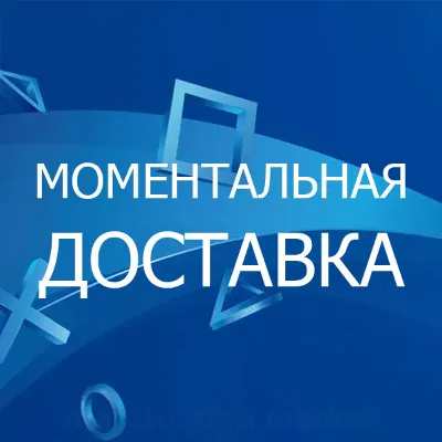★ 500 rub | Payment card PlayStation Network RUS PSN