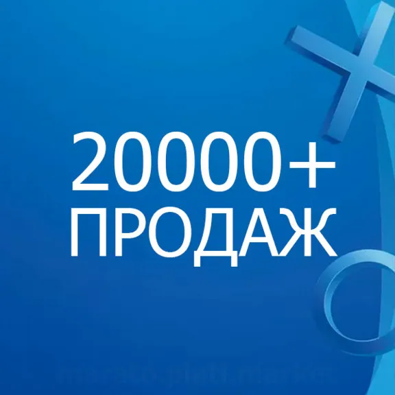 ★ 2000 руб | Карта оплаты PlayStation Network RU PSN RU