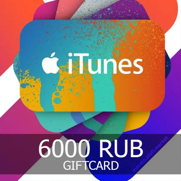 6000 рублей iTunes Gift Card RUS | Карта оплаты айтюнс