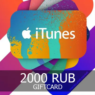 2000 рублей iTunes Gift Card RUS | Карта оплаты айтюнс