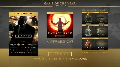 ✅ HITMAN: издание «Игра года» XBOX ONE Ключ 🔑
