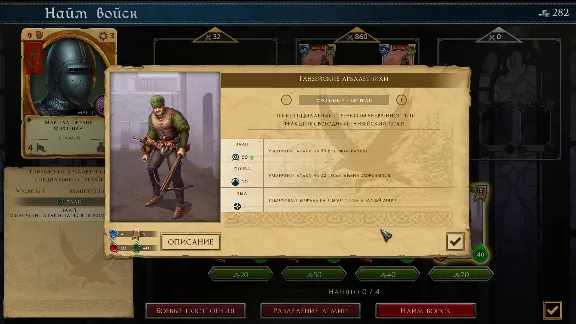 Strategy Tactics Dark Ages (steam key)