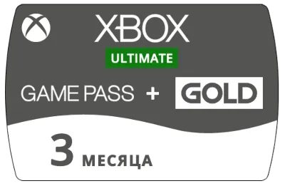XBOX GAME PASS ULTIMATE 3 месяцa (GLOBAL)