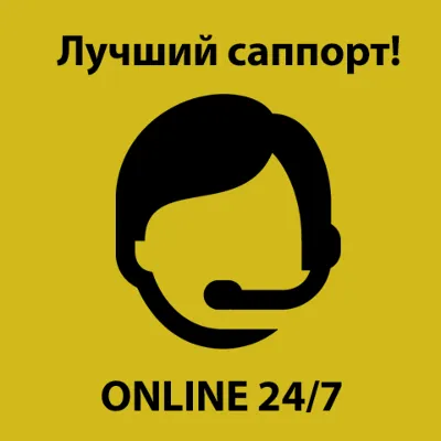 🎯RDR 2 ⭐PAYPAL • SOCIAL CLUB • СМЕНА ПОЧТЫ • ОНЛАЙН💎