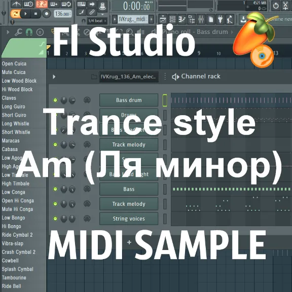 Trans/Sample/Bit Am for FL midi: Bass-Drum-String-Pluck