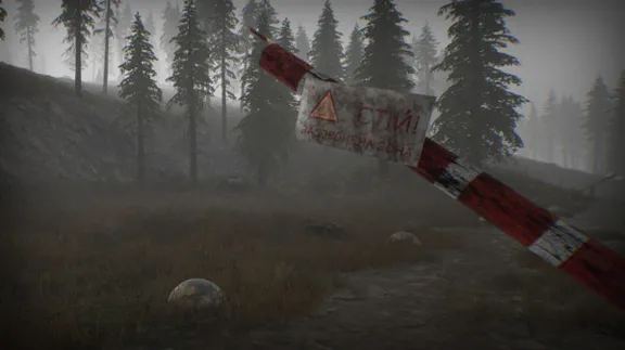 30km survival zone: Chernobyl (Steam key/Region free)