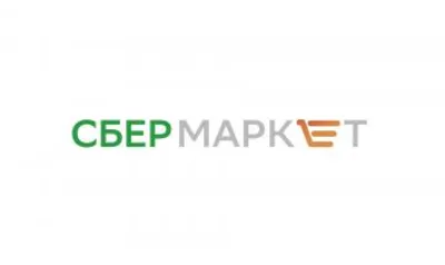 СберМаркет скидка 250₽ на ПЕРВЫЙ ЗАКАЗ на сумму от1500₽
