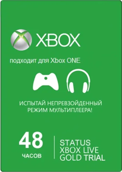 XBOX LIVE GOLD CARD 48 ЧАСОВ TRIAL x360&xOne - Скидки