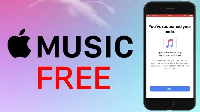 🎸APPLE MUSIC КОД НА 4 МЕСЯЦА БЕСПЛАТНОЙ МУЗЫКИ США