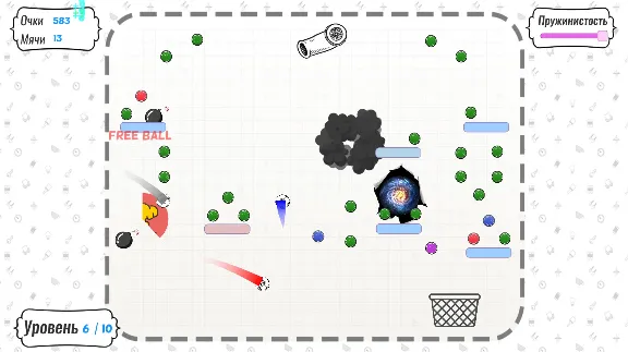 Papper Balls (Steam key / Region Free)