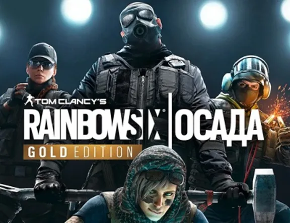 Tom Clancy&acute;s Rainbow Six Siege Gold (Year 5) (Uplay)