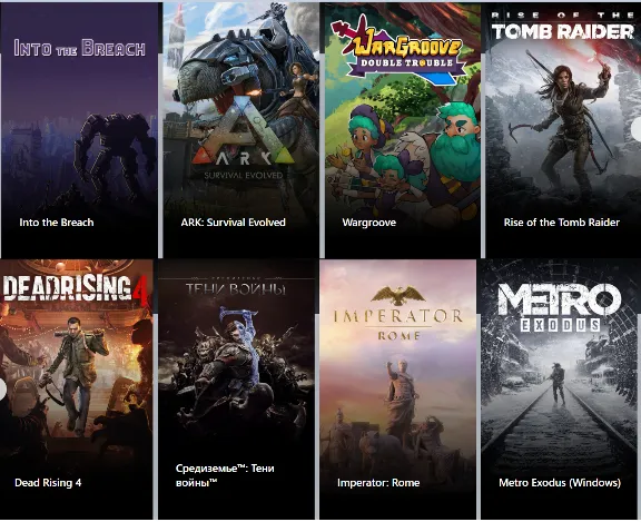 Аккаунт XBOX GAME PASS [PC] +450 игр (12 months)