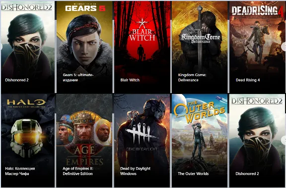Аккаунт XBOX GAME PASS [PC] +450 игр (12 months)