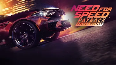 ✅NEED FOR SPEED Payback Deluxe + СМЕНА ДАННЫХ | Русский