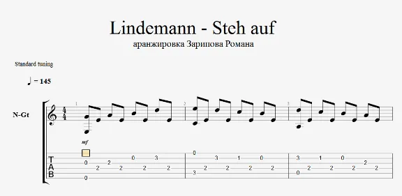 Lindemann - Steh auf