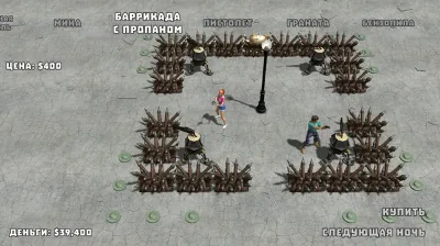 Yet Another Zombie Defense HD STEAM KEY GLOBAL+РОССИЯ