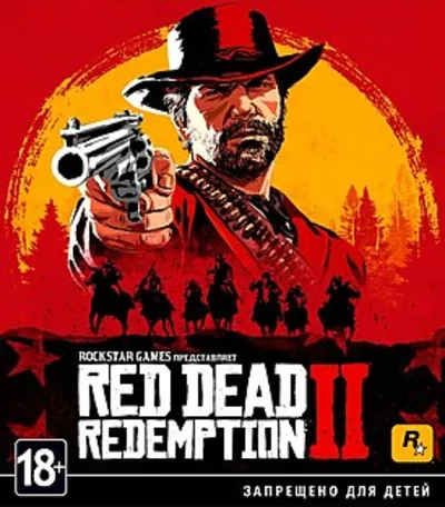 💰 Золото Red Dead Redemption 2 🚀 RDR / RDO