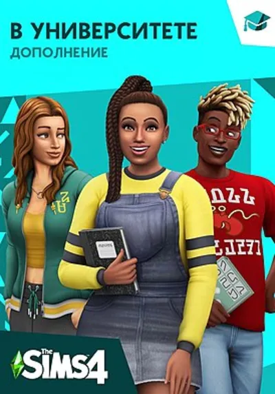 THE SIMS 4 DISCOVER UNIVERSITY | ГАРАНТИЯ | ORIGIN 💚