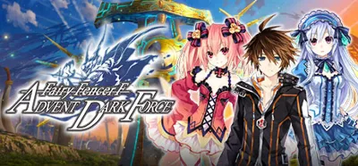 Fairy Fencer F Advent Dark Force (Steam Key)