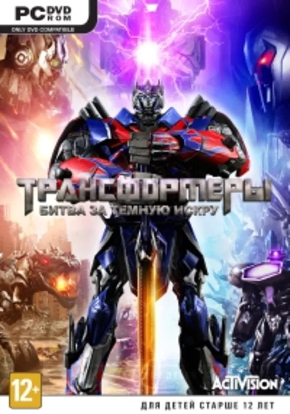 TRANSFORMERS™: Rise of the Dark Spark -- RU