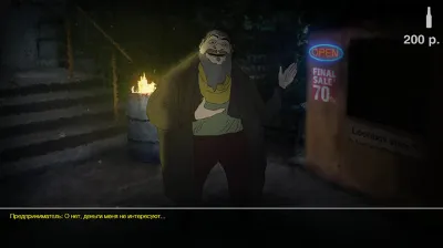Falldown 79: Bottle of truth STEAM KEY GLOBAL (🔑) (🌐)