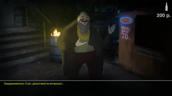 Falldown 79: Bottle of truth STEAM KEY GLOBAL (🔑) (🌐)