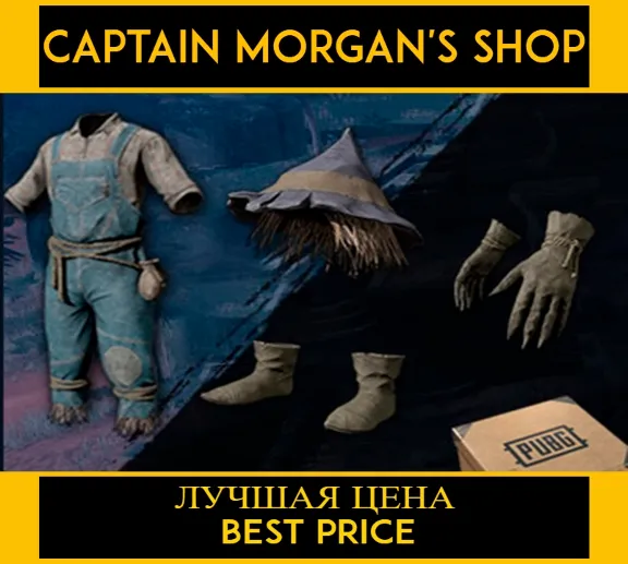 PUBG SCARECROW SET (легальный код) Все страны