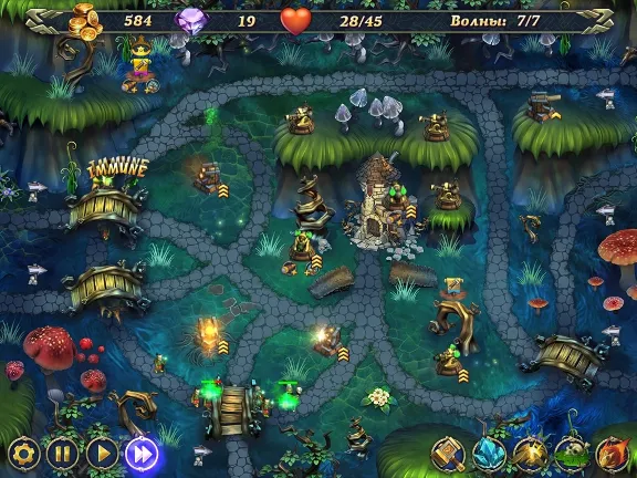 Royal Defense 3 (- key)