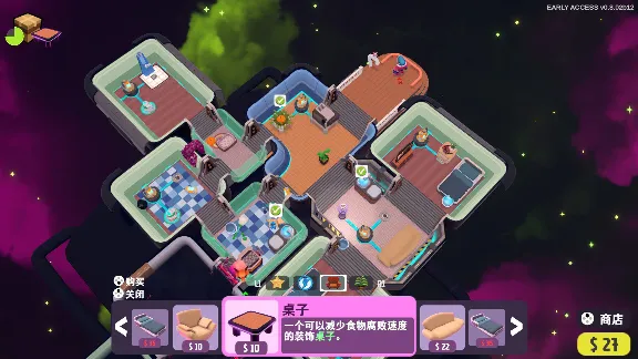 Out of Space (Steam key) -- RU