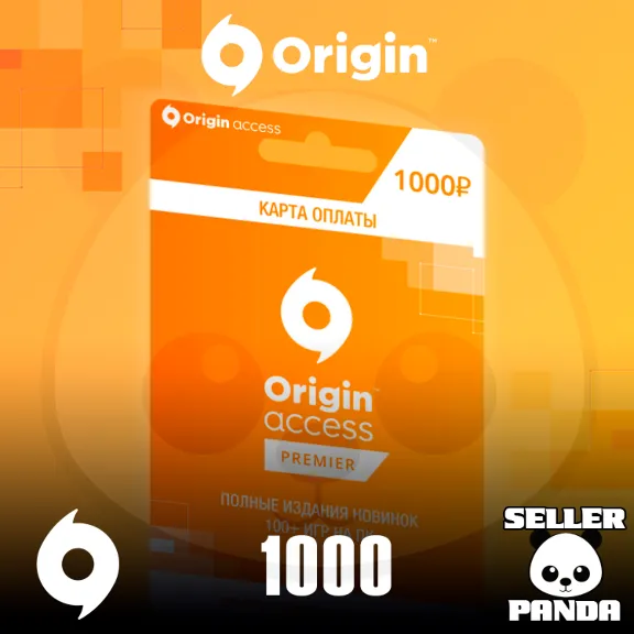 💸 ORIGIN 1000₽ КАРТА ОПЛАТЫ EA PLAY PRO 1 МЕСЯЦ РФ