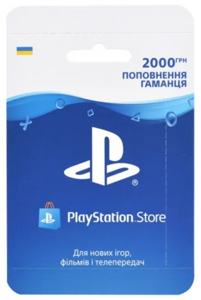 Пополнение бумажника на 2000грн для PS Store Украина
