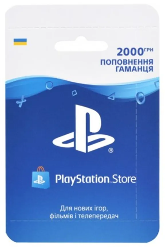 Пополнение бумажника на 2000грн для PS Store Украина