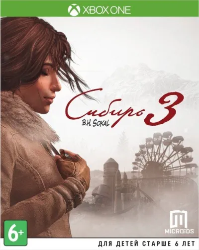 ✅ Сибирь 3 XBOX ONE SERIES X|S / PC Ключ 🔑