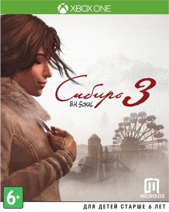 ✅ Сибирь 3 XBOX ONE SERIES X|S / PC Ключ 🔑