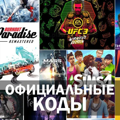 ★ XBOX Game Pass ULTIMATE 3 месяца | Продление