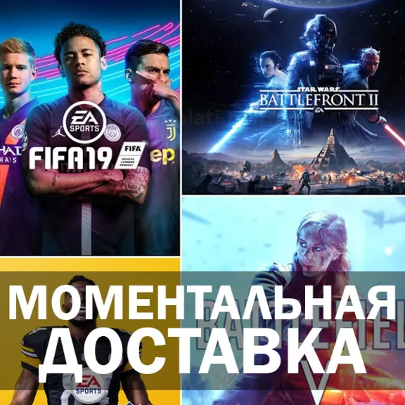 ★ XBOX Game Pass ULTIMATE 3 месяца | Продление