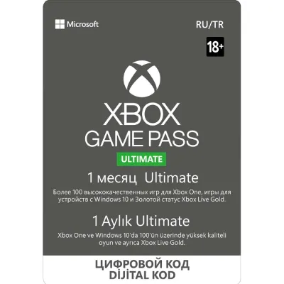Xbox Game Pass Ultimate 1 месяц 30 дней RU | ПРОДЛЕНИЕ