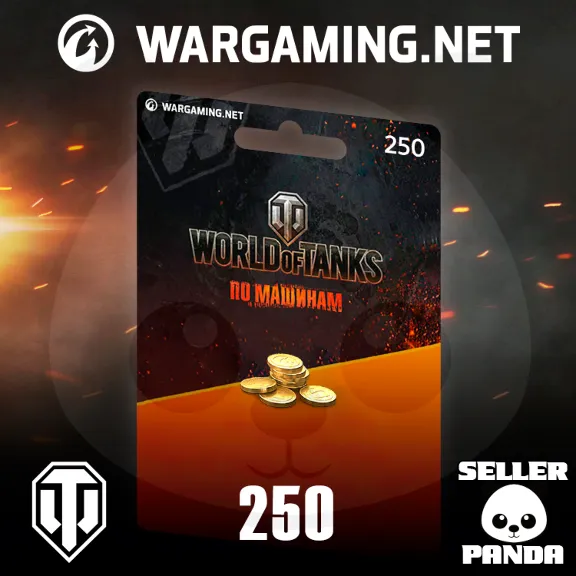 🎖️ WORLD OF TANKS 250 ЗОЛОТА БОНУС-КОД RU ГОЛДА WOT