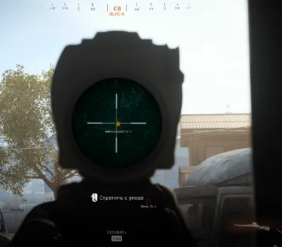 Чит для COD WARZONE 7 дней