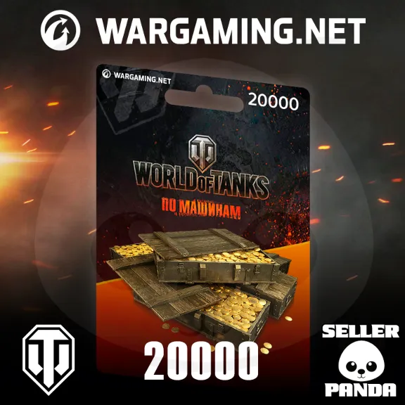 🎖️ WORLD OF TANKS 20000 ЗОЛОТА TEPA БОНУС-КОД ГОЛД WOT