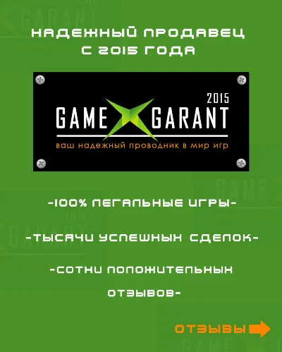Bully Scholarship, Max Payne 3+23 игры XBOX ONE/SERIES