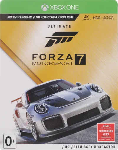Forza Motorsport 7 Ultimate Xbox One | Гарантия⭐⭐⭐