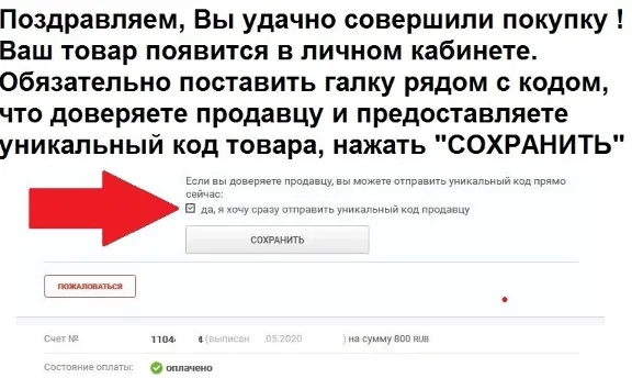 ✅ Бои на статистику EFF РЕЙТИНГ УРОН WN8 3000+ WoT