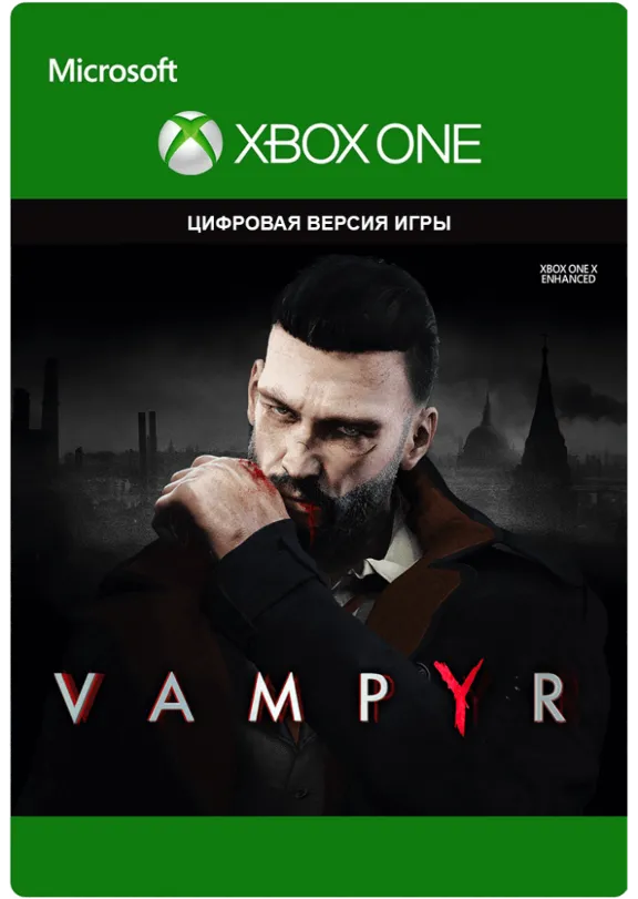 ✅Vampyr  Xbox One Key 🔑⭐🔥