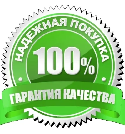 🌎 Xbox Game Pass Ultimate 14 дней +1 месяц*(ГЕЙМ ПАСС)