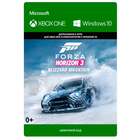 ✅ Абонемент на дополнения для Forza Horizon 3 XBOX Ключ Сразу Эксклюзив 🔑