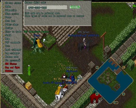 Ultima Online - Olmer online "DLC: Святыни"